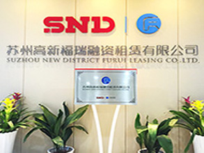 金沙集团3354.c.c(中国区)有限公司官网