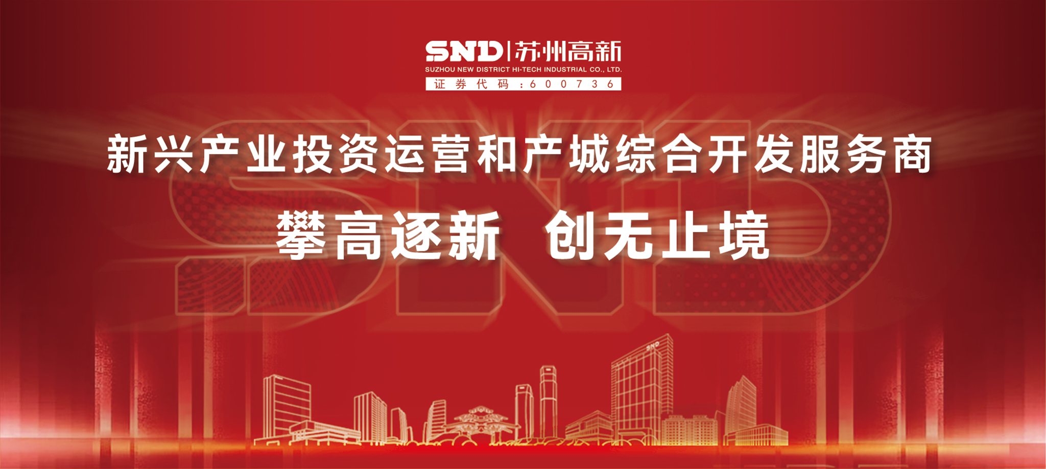 金沙集团3354.c.c(中国区)有限公司官网