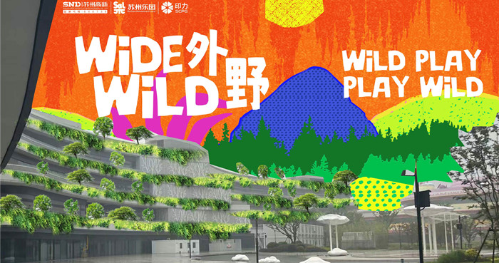 金沙集团3354.c.c(中国区)有限公司官网