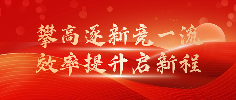 金沙集团3354.c.c(中国区)有限公司官网