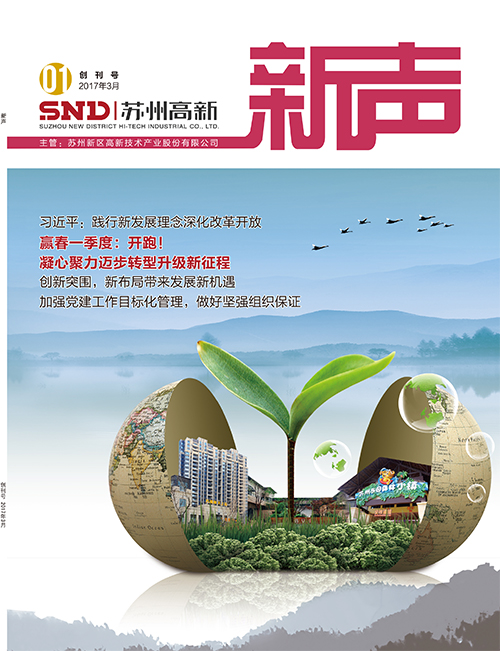 金沙集团3354.c.c(中国区)有限公司官网