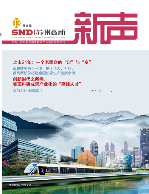 金沙集团3354.c.c(中国区)有限公司官网