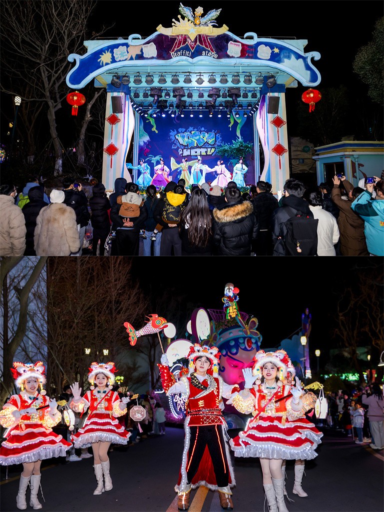 苏州乐园 (6)_副本.jpg